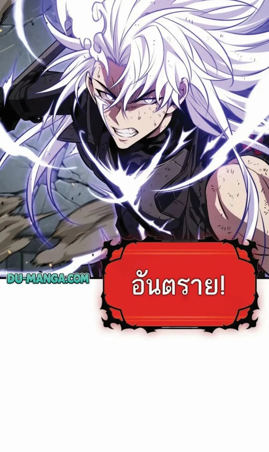 Manga-lc-com อ่านมังงะ อ่านการ์ตูน ออนไลน์ ฟรี Pick Me Up, Infinite Gacha ตอนที่ 1 2 3 4 5 6 7 8 9 10 11 12 13 14 ฟรี ไม่มีโฆษณา Manga-lc - อ่าน มังงะ อ่าน การ์ตูน ออนไลน์ อ่านมังงะ ฟรี