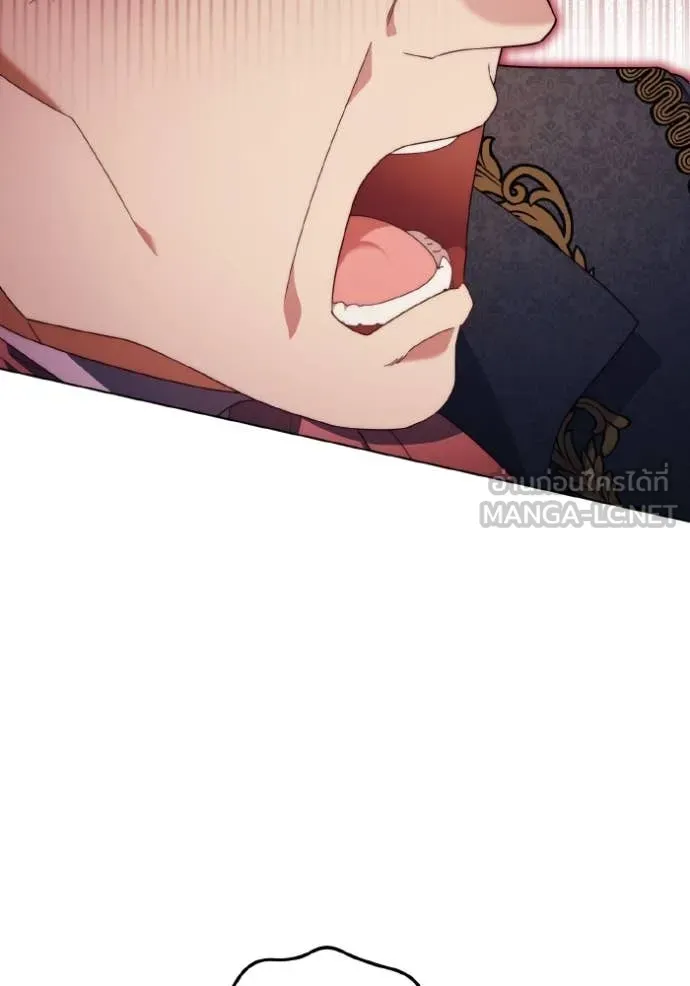 ราชินีจอมมาร ตอนที่ 32 รูปที่ 40