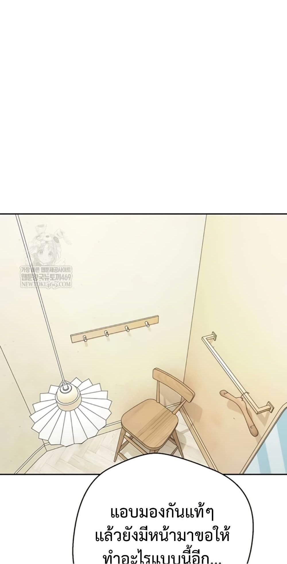 Doujin-Lc- อ่าน โดจิน มังฮวา เกาหลี ญี่ปุ่น จีน แปลไทย Turning My Life ตอนที่ 1 2 3 4 5 6 7 8 9 10 11 12 13 14 ฟรี ไม่มีโฆษณา อ่าน โดจิน Manhwa เกาหลี ญี่ปุ่น จีน เรามีครบ คัดมาให้เน้นๆ โดจิน 18+ รับประกันความฟินโดย  Doujin Lc