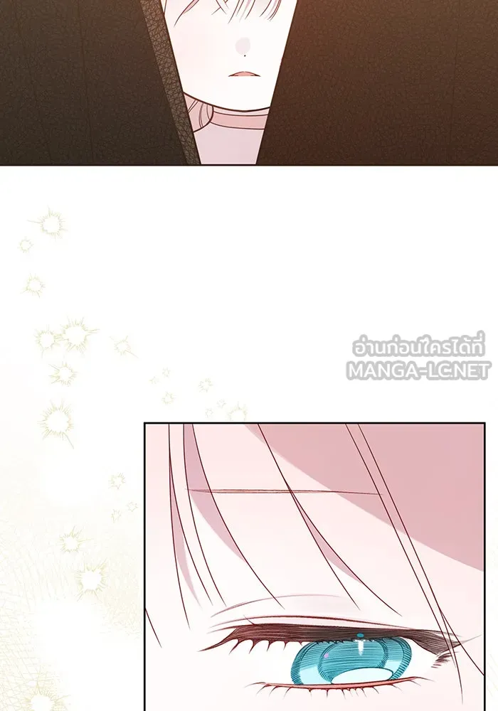 หนูน้อยทรราช ตอนที่ 52 รูปที่ 36