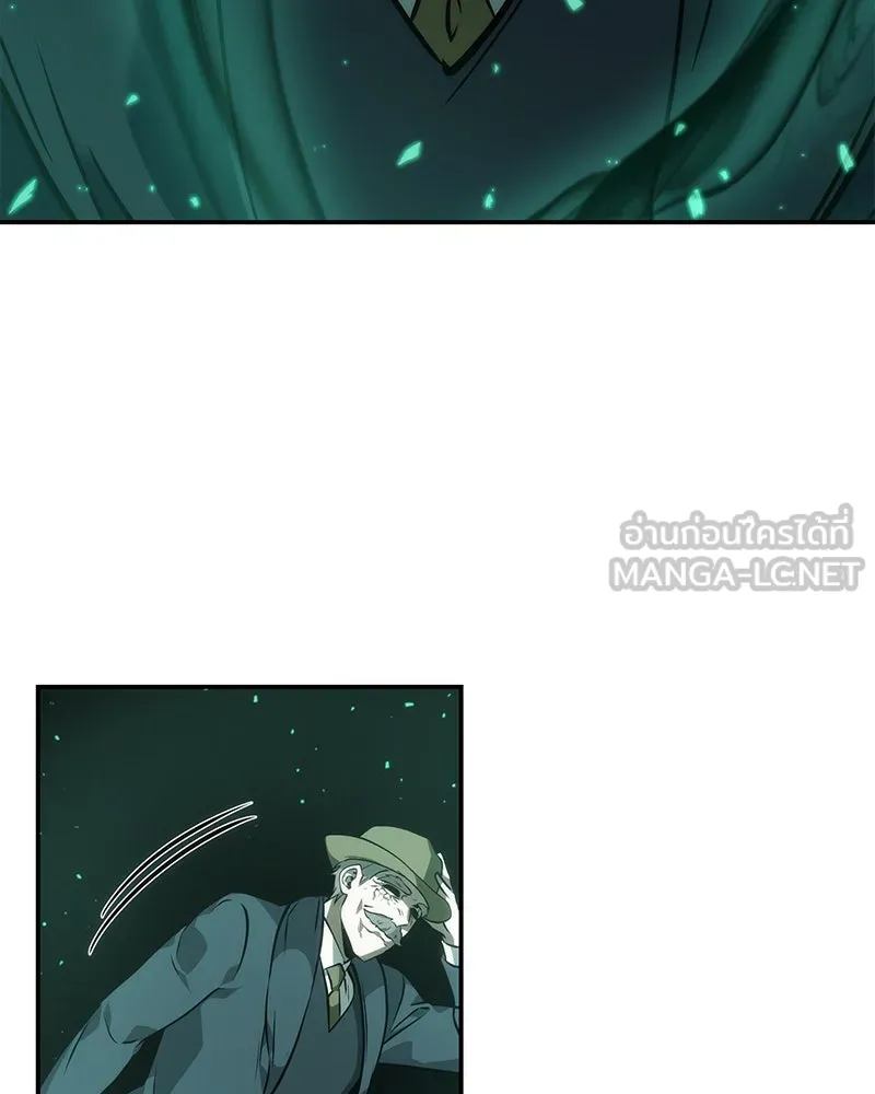 Omniscient Reader อ่านชะตาวันสิ้นโลก ตอนที่ 9 ปลาแสงอาทิตย์ผู้หยั่งรู้ (7) รูปที่ 93