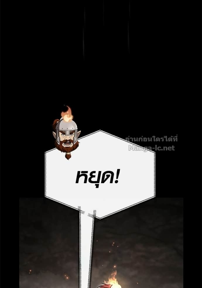 Doujin-Lc- อ่าน โดจิน มังฮวา เกาหลี ญี่ปุ่น จีน แปลไทย เอาชีวิตรอดในเกมฉบับคนเถื่อน ตอนที่ 1 2 3 4 5 6 7 8 9 10 11 12 13 14 ฟรี ไม่มีโฆษณา อ่าน โดจิน Manhwa เกาหลี ญี่ปุ่น จีน เรามีครบ คัดมาให้เน้นๆ โดจิน 18+ รับประกันความฟินโดย Doujin Lc