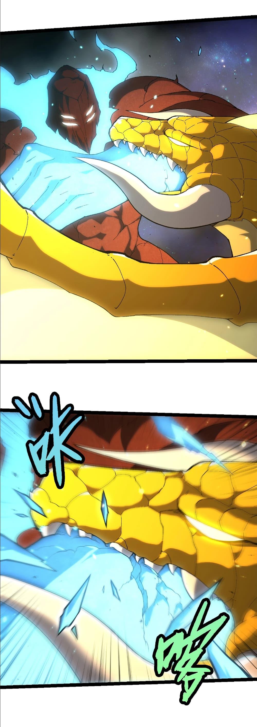 Manga-lc-com อ่านมังงะ อ่านการ์ตูน ออนไลน์ ฟรี Evolution from the Big Tree ตอนที่ 1 2 3 4 5 6 7 8 9 10 11 12 13 14 ฟรี ไม่มีโฆษณา Manga-lc - อ่าน มังงะ อ่าน การ์ตูน ออนไลน์ อ่านมังงะ ฟรี