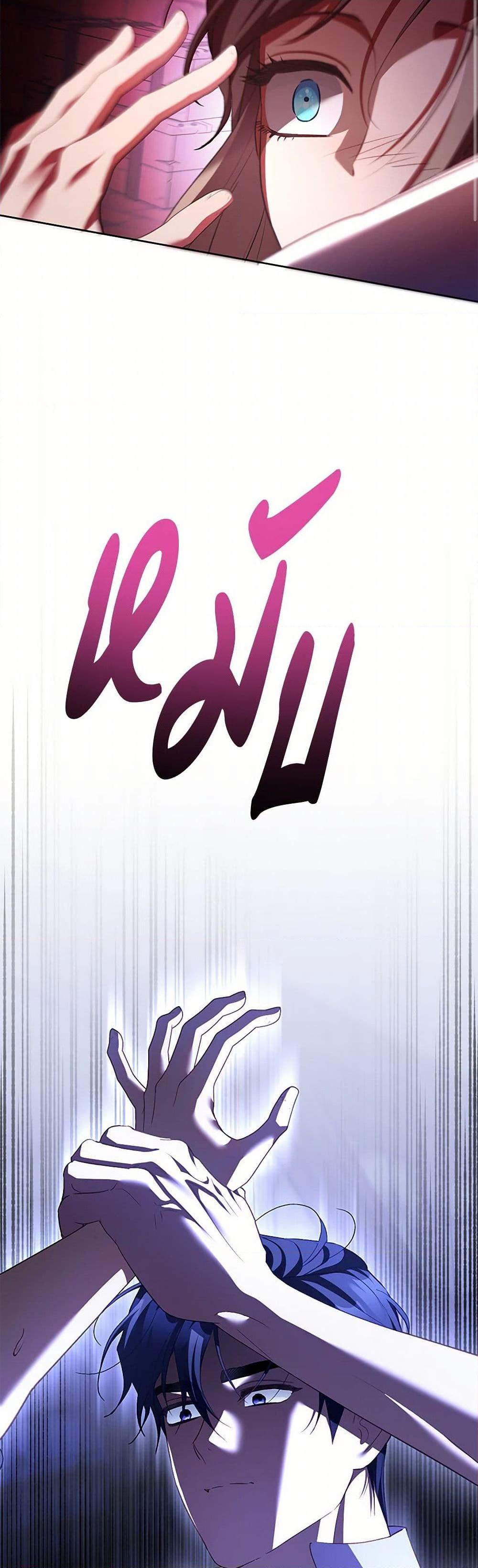 Manga-lc-com อ่านมังงะ อ่านการ์ตูน ออนไลน์ ฟรี Childcare Diary With The Villain ตอนที่ 1 2 3 4 5 6 7 8 9 10 11 12 13 14 ฟรี ไม่มีโฆษณา Manga-lc - อ่าน มังงะ อ่าน การ์ตูน ออนไลน์ อ่านมังงะ ฟรี