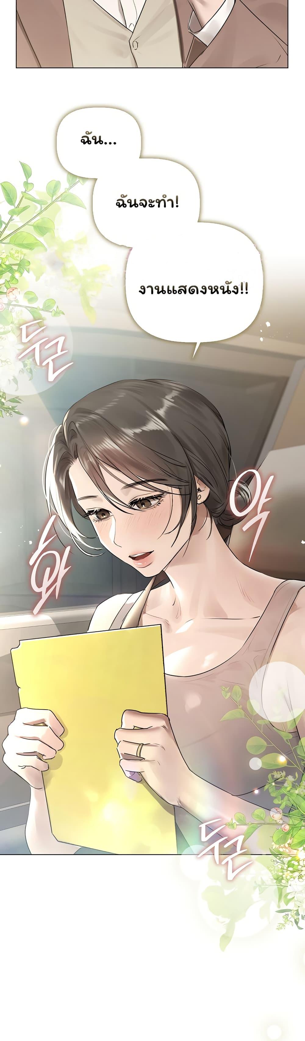 Doujin-Lc- อ่าน โดจิน มังฮวา เกาหลี ญี่ปุ่น จีน แปลไทย Slave to Poetry ตอนที่ 1 2 3 4 5 6 7 8 9 10 11 12 13 14 ฟรี ไม่มีโฆษณา อ่าน โดจิน Manhwa เกาหลี ญี่ปุ่น จีน เรามีครบ คัดมาให้เน้นๆ โดจิน 18+ รับประกันความฟินโดย  Doujin Lc