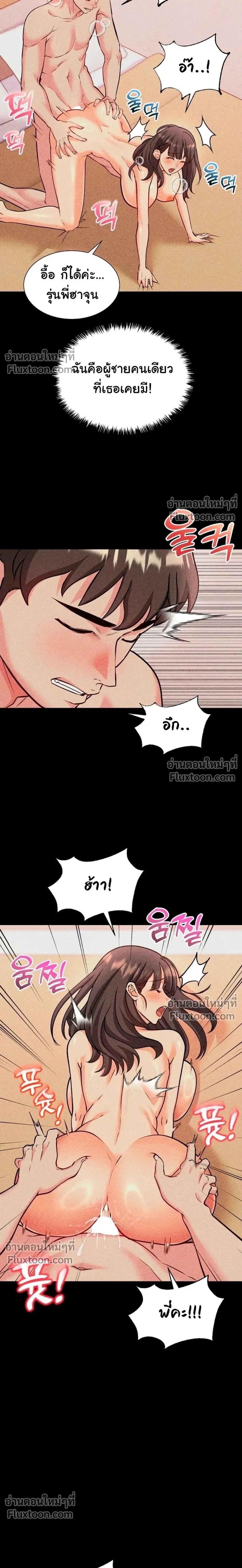 Doujin-Lc- อ่าน โดจิน มังฮวา เกาหลี ญี่ปุ่น จีน แปลไทย A Billion Dollar Girlfriend บททดสอบรัก เกมพันล้าน ตอนที่ 1 2 3 4 5 6 7 8 9 10 11 12 13 14 ฟรี ไม่มีโฆษณา อ่าน โดจิน Manhwa เกาหลี ญี่ปุ่น จีน เรามีครบ คัดมาให้เน้นๆ โดจิน 18+ รับประกันความฟินโดย  Doujin Lc