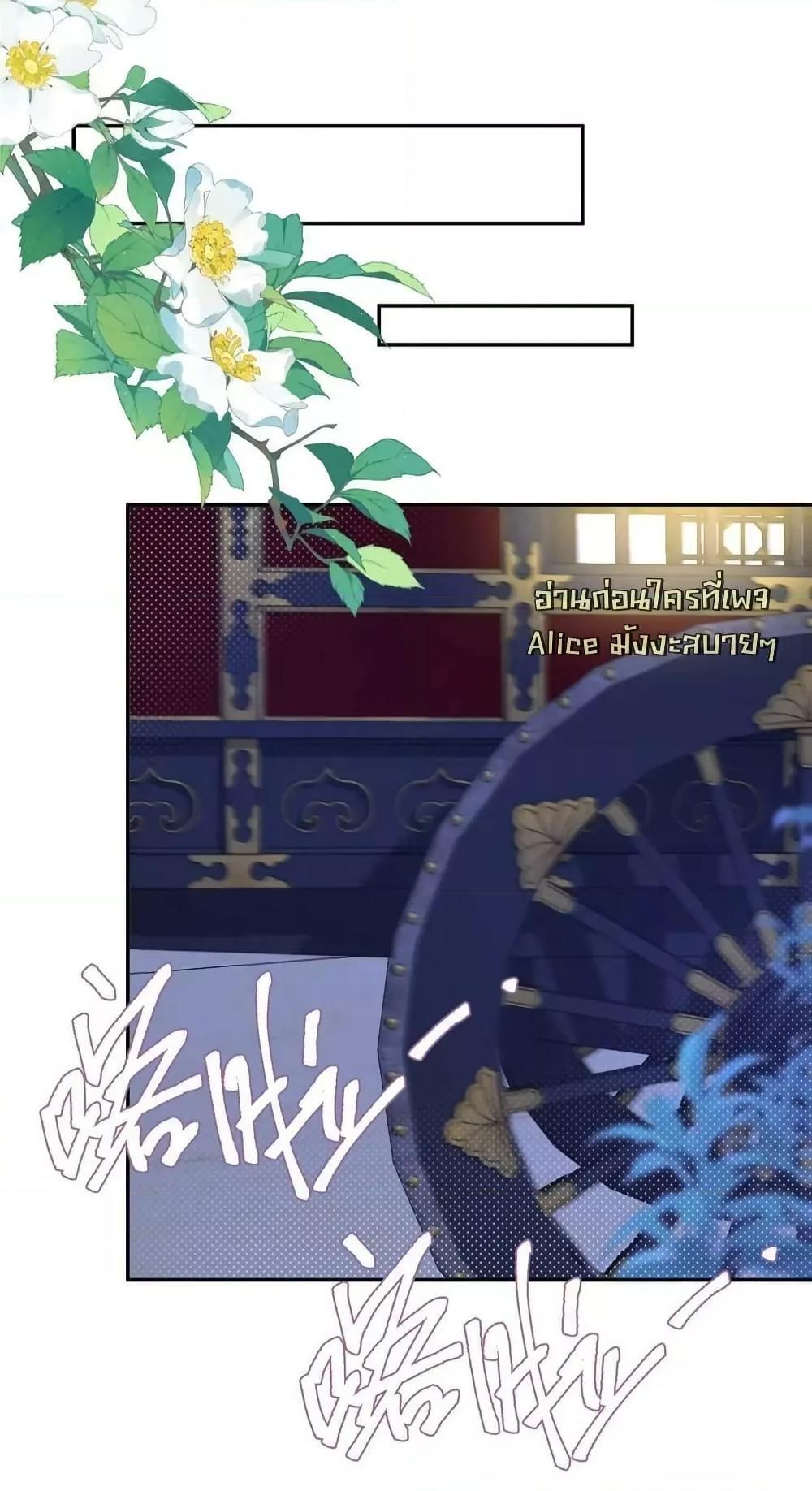 Manga-lc-com อ่านมังงะ อ่านการ์ตูน ออนไลน์ ฟรี AfterTheRotte ตอนที่ 1 2 3 4 5 6 7 8 9 10 11 12 13 14 ฟรี ไม่มีโฆษณา Manga-lc - อ่าน มังงะ อ่าน การ์ตูน ออนไลน์ อ่านมังงะ ฟรี