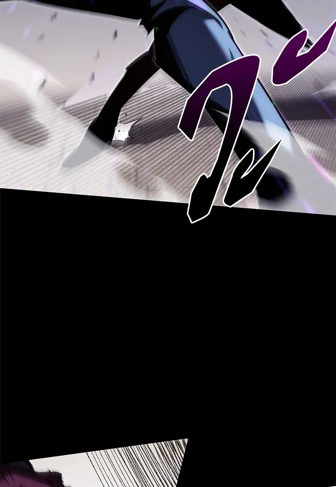 ชำแหละอะคาเดมีด้วยมีดแล่ปลา ตอนที่ 12 จุดกำเนิดคังคอมมา รูปที่ 107