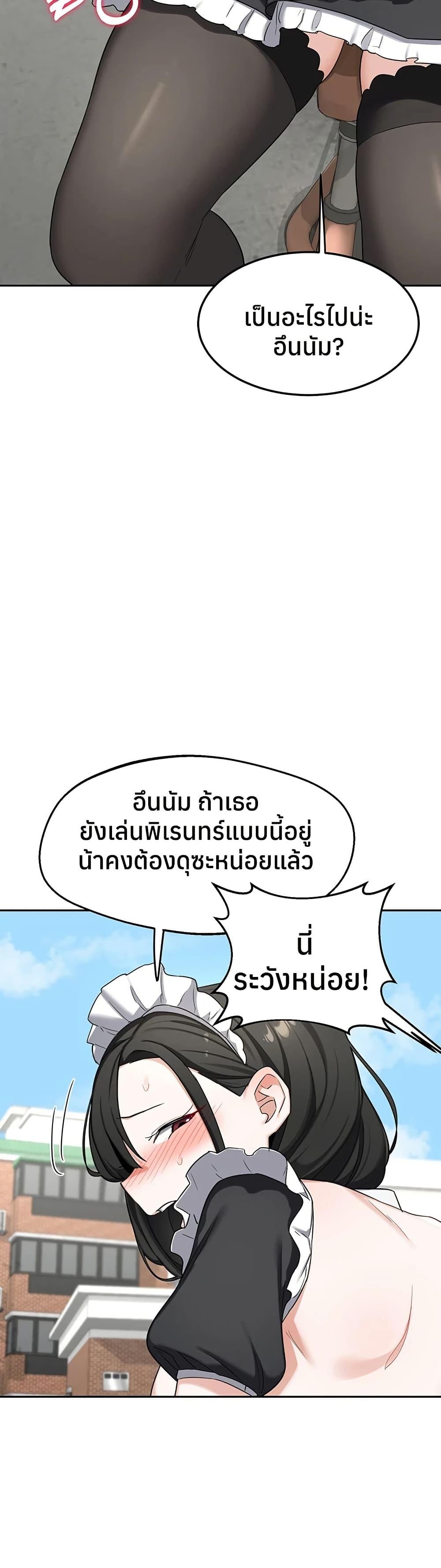 Doujin-Lc- อ่าน โดจิน มังฮวา เกาหลี ญี่ปุ่น จีน แปลไทย MILF Exchange ตอนที่ 1 2 3 4 5 6 7 8 9 10 11 12 13 14 ฟรี ไม่มีโฆษณา อ่าน โดจิน Manhwa เกาหลี ญี่ปุ่น จีน เรามีครบ คัดมาให้เน้นๆ โดจิน 18+ รับประกันความฟินโดย  Doujin Lc