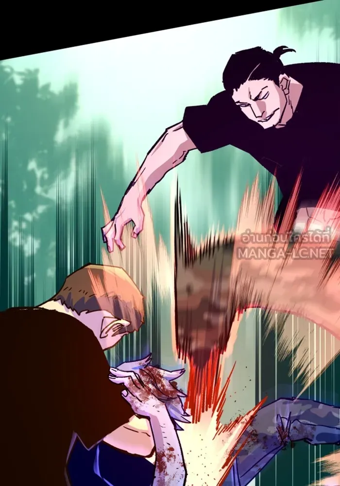 พี่ชายสายบอดี้การ์ด ตอนที่ 115 รูปที่ 81