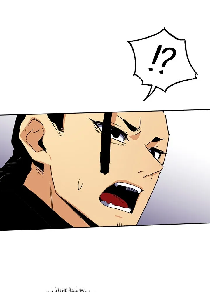 นักเลงกระจอกย้อนเวลามาทวงแค้น ตอนที่ 25 รูปที่ 43