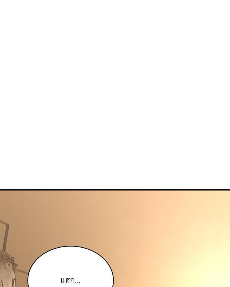 Doujin-Lc- อ่าน โดจิน มังฮวา เกาหลี ญี่ปุ่น จีน แปลไทย Herbal Love Story ตอนที่ 1 2 3 4 5 6 7 8 9 10 11 12 13 14 ฟรี ไม่มีโฆษณา อ่าน โดจิน Manhwa เกาหลี ญี่ปุ่น จีน เรามีครบ คัดมาให้เน้นๆ โดจิน 18+ รับประกันความฟินโดย  Doujin Lc