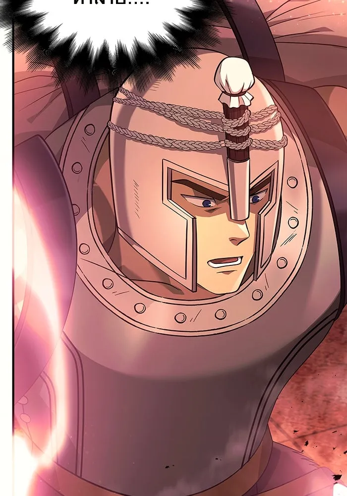 เอาชีวิตรอดในเกมฉบับคนเถื่อน ตอนที่ 24 รูปที่ 29