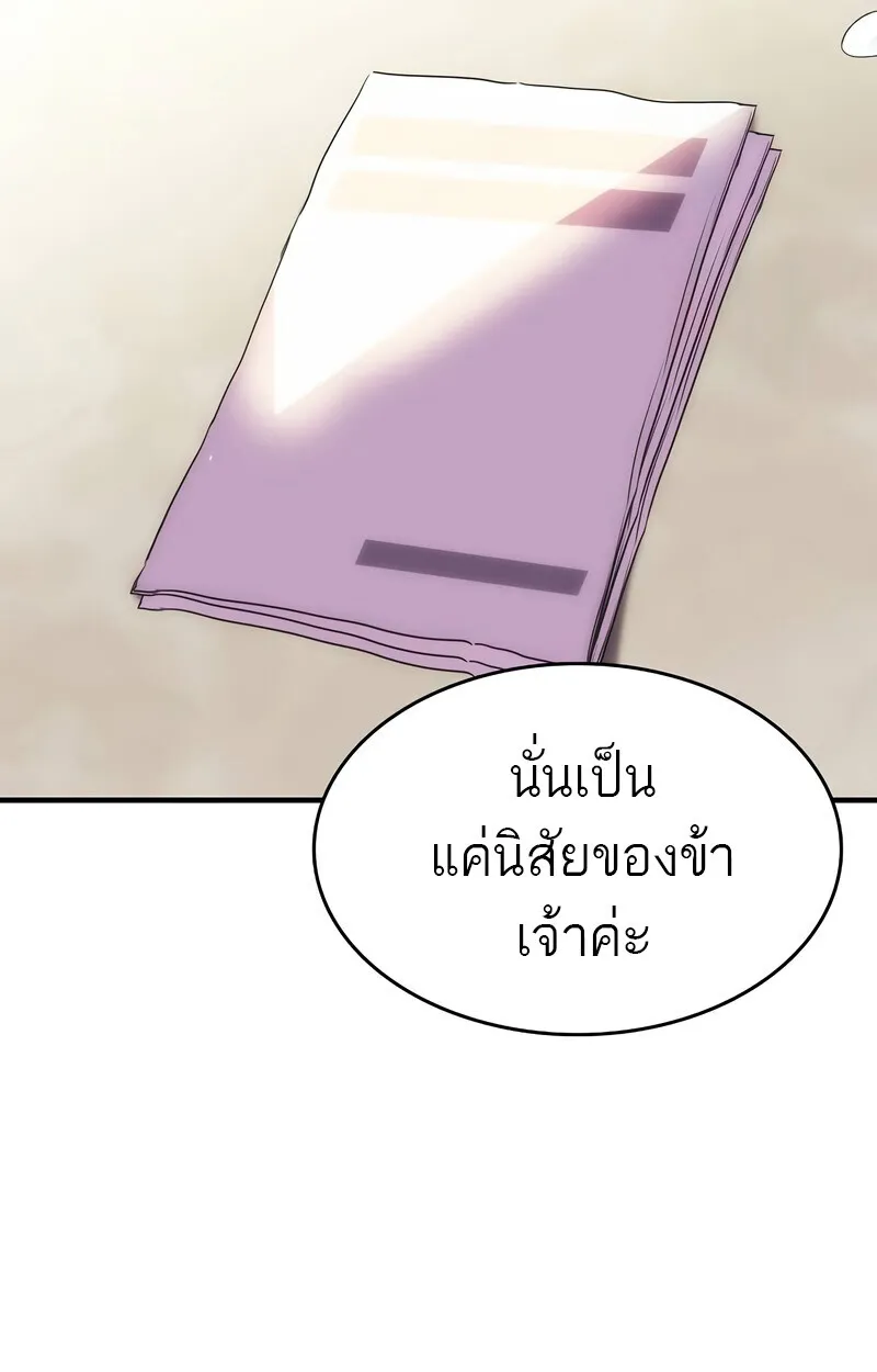 Manga-lc-com อ่านมังงะ อ่านการ์ตูน ออนไลน์ ฟรี Bloodhound’s Regression Instinct ตอนที่ 1 2 3 4 5 6 7 8 9 10 11 12 13 14 ฟรี ไม่มีโฆษณา Manga-lc - อ่าน มังงะ อ่าน การ์ตูน ออนไลน์ อ่านมังงะ ฟรี