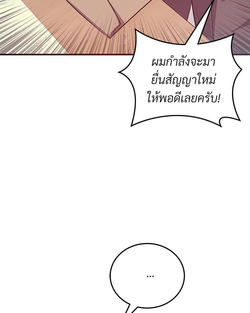 Doujin-Lc- อ่าน โดจิน มังฮวา เกาหลี ญี่ปุ่น จีน แปลไทย My Pillow Business Begins ตอนที่ 1 2 3 4 5 6 7 8 9 10 11 12 13 14 ฟรี ไม่มีโฆษณา อ่าน โดจิน Manhwa เกาหลี ญี่ปุ่น จีน เรามีครบ คัดมาให้เน้นๆ โดจิน 18+ รับประกันความฟินโดย  Doujin Lc