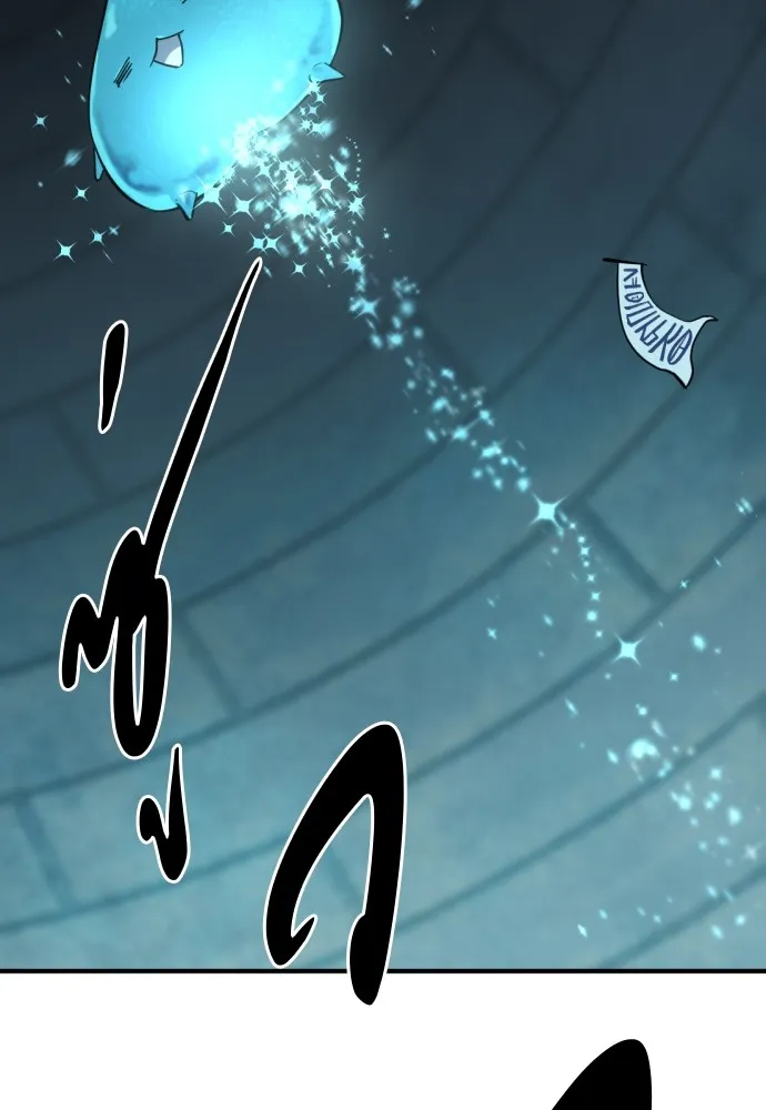 ยอดสถาปนิกผู้พิทักษ์อาณาจักร ตอนที่ 139 รูปที่ 62