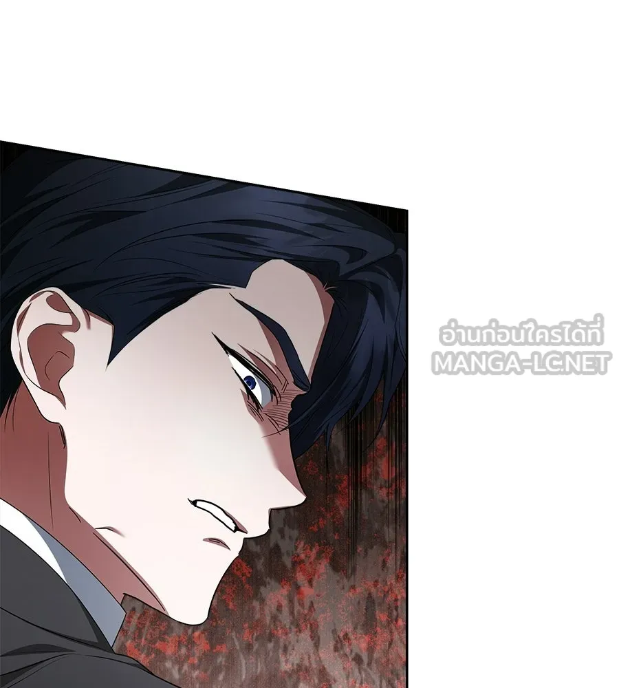 สัญญารักฉบับสุดท้าย ตอนที่ 27 รูปที่ 198