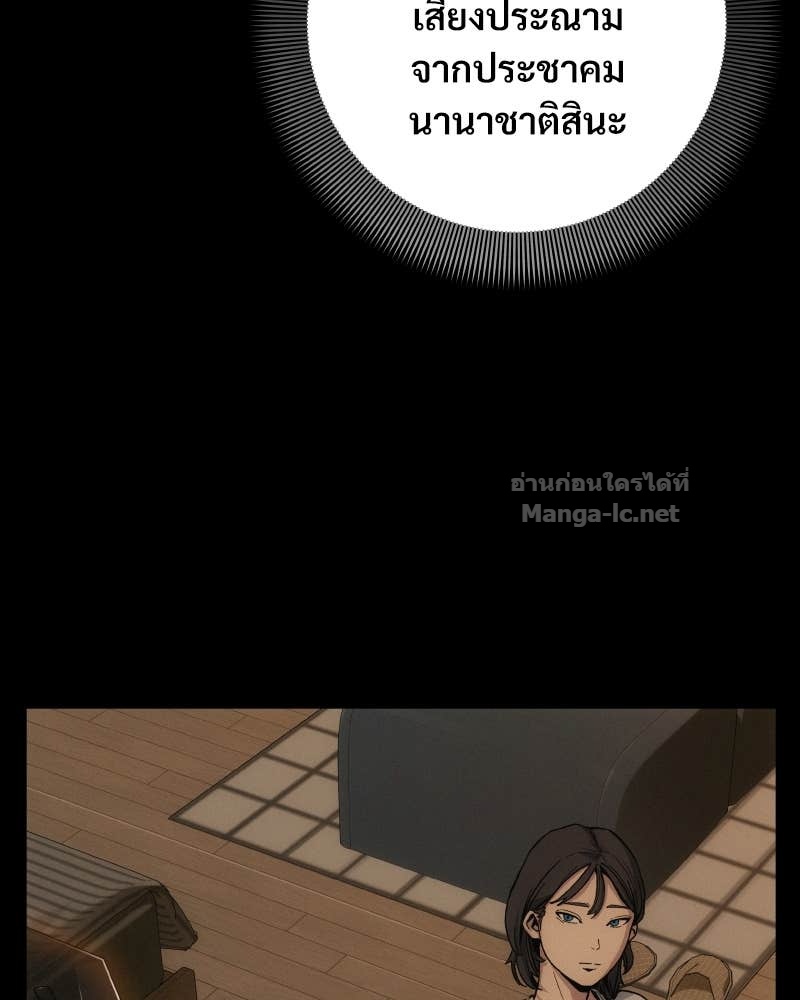 Doujin-Lc- อ่าน โดจิน มังฮวา เกาหลี ญี่ปุ่น จีน แปลไทย บอกมาค่าตัวเท่าไหร่ ตอนที่ 1 2 3 4 5 6 7 8 9 10 11 12 13 14 ฟรี ไม่มีโฆษณา อ่าน โดจิน Manhwa เกาหลี ญี่ปุ่น จีน เรามีครบ คัดมาให้เน้นๆ โดจิน 18+ รับประกันความฟินโดย Doujin Lc