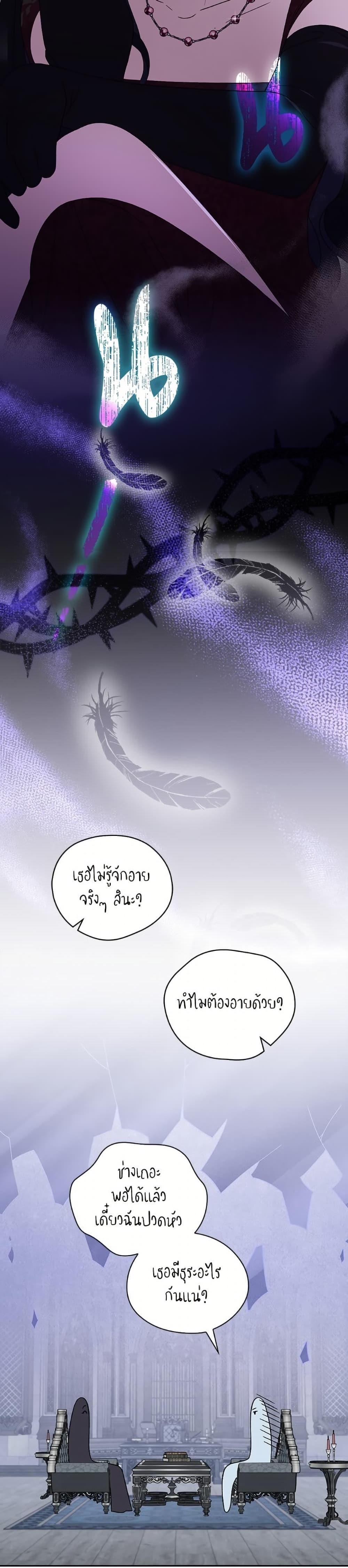 Manga-lc-com อ่านมังงะ อ่านการ์ตูน ออนไลน์ ฟรี I Was Just Having Fun With the Time Limit ตอนที่ 1 2 3 4 5 6 7 8 9 10 11 12 13 14 ฟรี ไม่มีโฆษณา Manga-lc - อ่าน มังงะ อ่าน การ์ตูน ออนไลน์ อ่านมังงะ ฟรี