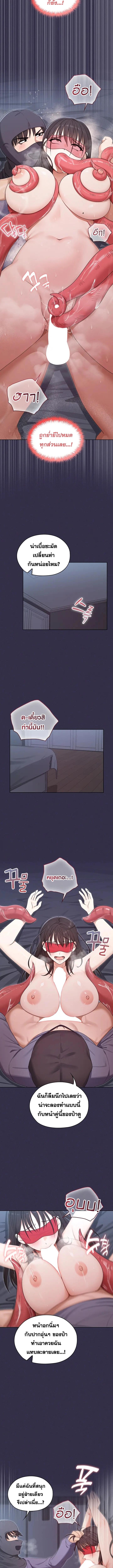 Doujin-Lc- อ่าน โดจิน มังฮวา เกาหลี ญี่ปุ่น จีน แปลไทย Magical Wife ตอนที่ 1 2 3 4 5 6 7 8 9 10 11 12 13 14 ฟรี ไม่มีโฆษณา อ่าน โดจิน Manhwa เกาหลี ญี่ปุ่น จีน เรามีครบ คัดมาให้เน้นๆ โดจิน 18+ รับประกันความฟินโดย  Doujin Lc