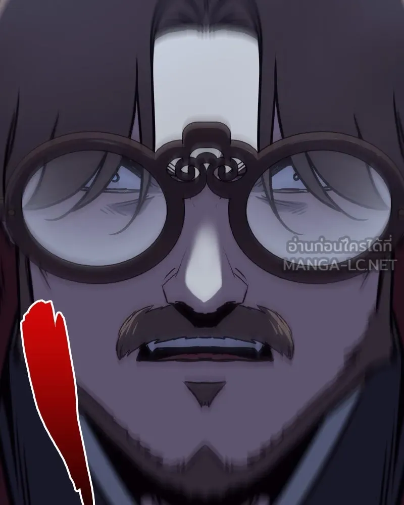เกิดอีกทีเป็นว่าที่ประมุขลัทธิมาร ตอนที่ 88 รูปที่ 42