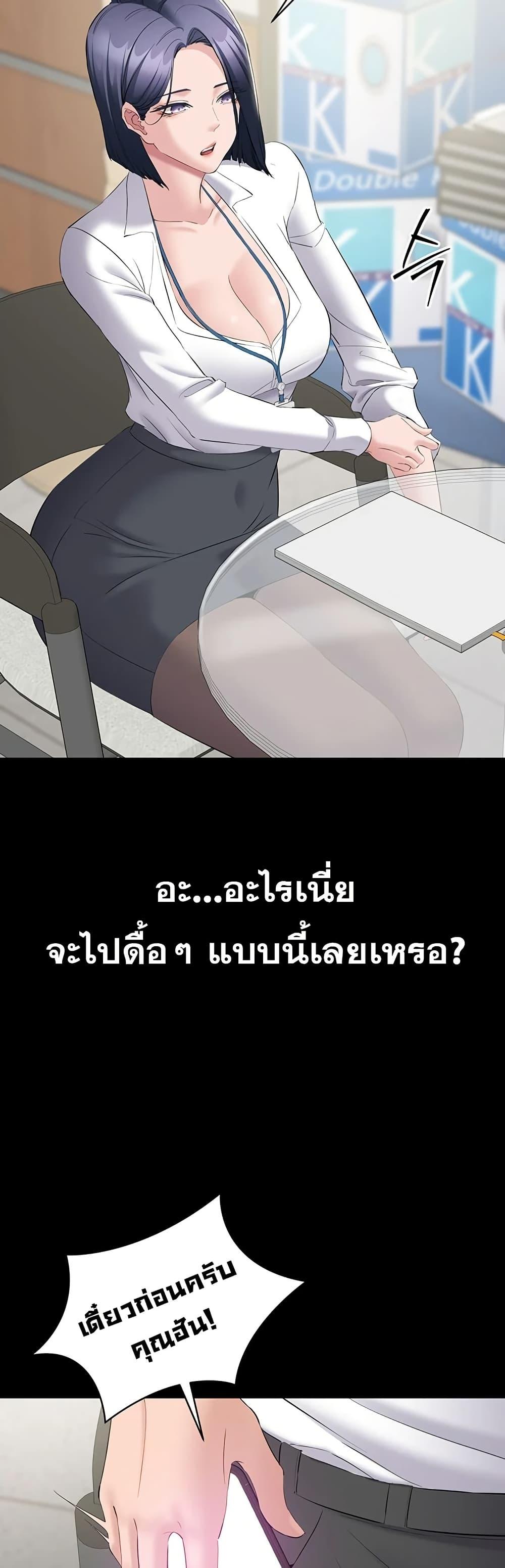 Doujin-Lc- อ่าน โดจิน มังฮวา เกาหลี ญี่ปุ่น จีน แปลไทย Quiet Worker ตอนที่ 1 2 3 4 5 6 7 8 9 10 11 12 13 14 ฟรี ไม่มีโฆษณา อ่าน โดจิน Manhwa เกาหลี ญี่ปุ่น จีน เรามีครบ คัดมาให้เน้นๆ โดจิน 18+ รับประกันความฟินโดย  Doujin Lc