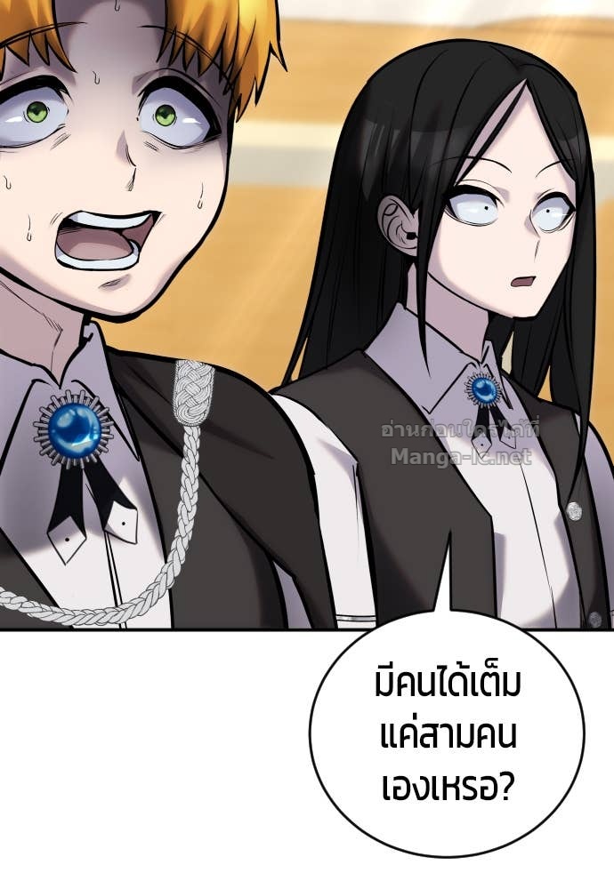 Doujin-Lc- อ่าน โดจิน มังฮวา เกาหลี ญี่ปุ่น จีน แปลไทย แกร่งเกินผู้กล้า แต่ซ่าไม่ได้ ตอนที่ 1 2 3 4 5 6 7 8 9 10 11 12 13 14 ฟรี ไม่มีโฆษณา อ่าน โดจิน Manhwa เกาหลี ญี่ปุ่น จีน เรามีครบ คัดมาให้เน้นๆ โดจิน 18+ รับประกันความฟินโดย Doujin Lc