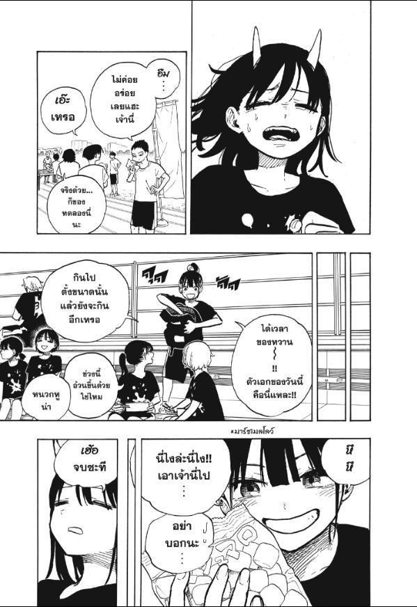 Manga-lc-com อ่านมังงะ อ่านการ์ตูน ออนไลน์ ฟรี Ruri Dragon ตอนที่ 1 2 3 4 5 6 7 8 9 10 11 12 13 14 ฟรี ไม่มีโฆษณา Manga-lc - อ่าน มังงะ อ่าน การ์ตูน ออนไลน์ อ่านมังงะ ฟรี