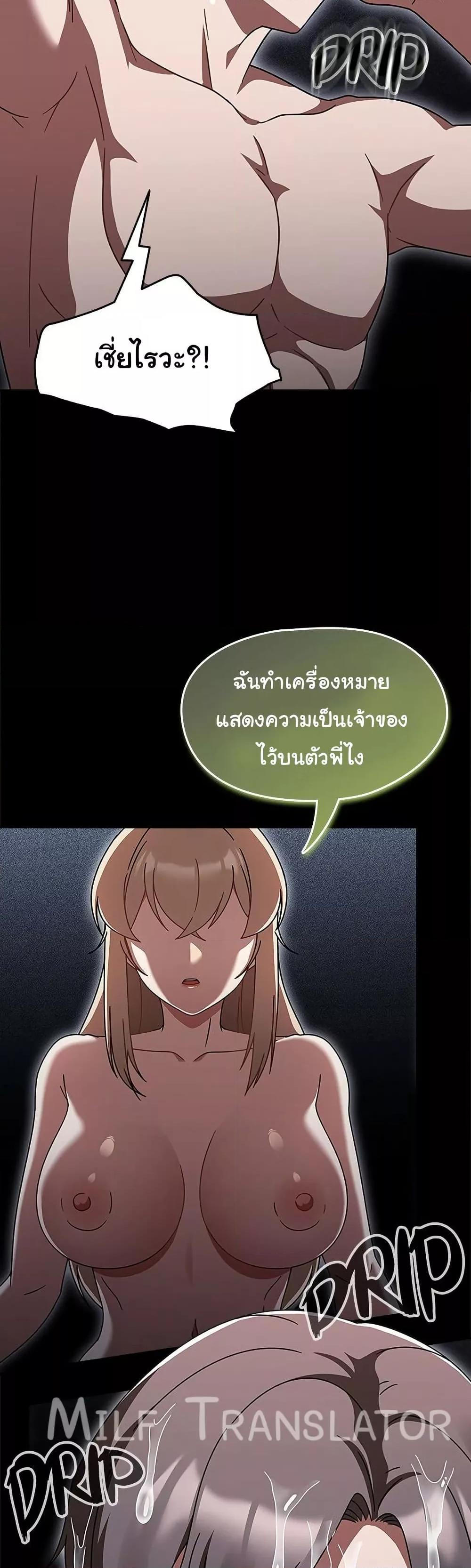 Doujin-Lc- อ่าน โดจิน มังฮวา เกาหลี ญี่ปุ่น จีน แปลไทย Ground and Pound ตอนที่ 1 2 3 4 5 6 7 8 9 10 11 12 13 14 ฟรี ไม่มีโฆษณา อ่าน โดจิน Manhwa เกาหลี ญี่ปุ่น จีน เรามีครบ คัดมาให้เน้นๆ โดจิน 18+ รับประกันความฟินโดย  Doujin Lc