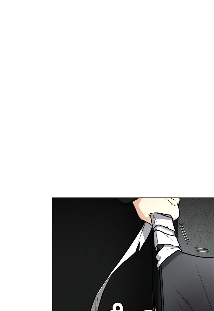 JAKDU ตอนที่ 18 รูปที่ 79