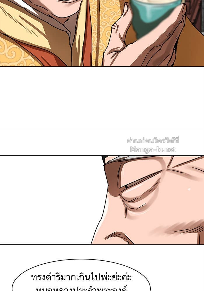 Doujin-Lc- อ่าน โดจิน มังฮวา เกาหลี ญี่ปุ่น จีน แปลไทย องครักษ์แห่งอัครสกุลจาง ตอนที่ 1 2 3 4 5 6 7 8 9 10 11 12 13 14 ฟรี ไม่มีโฆษณา อ่าน โดจิน Manhwa เกาหลี ญี่ปุ่น จีน เรามีครบ คัดมาให้เน้นๆ โดจิน 18+ รับประกันความฟินโดย Doujin Lc