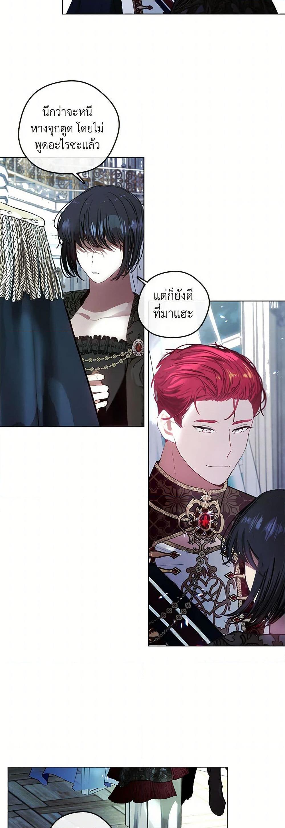 Manga-lc-com อ่านมังงะ อ่านการ์ตูน ออนไลน์ ฟรี Devoted to Diamond ตอนที่ 1 2 3 4 5 6 7 8 9 10 11 12 13 14 ฟรี ไม่มีโฆษณา Manga-lc - อ่าน มังงะ อ่าน การ์ตูน ออนไลน์ อ่านมังงะ ฟรี