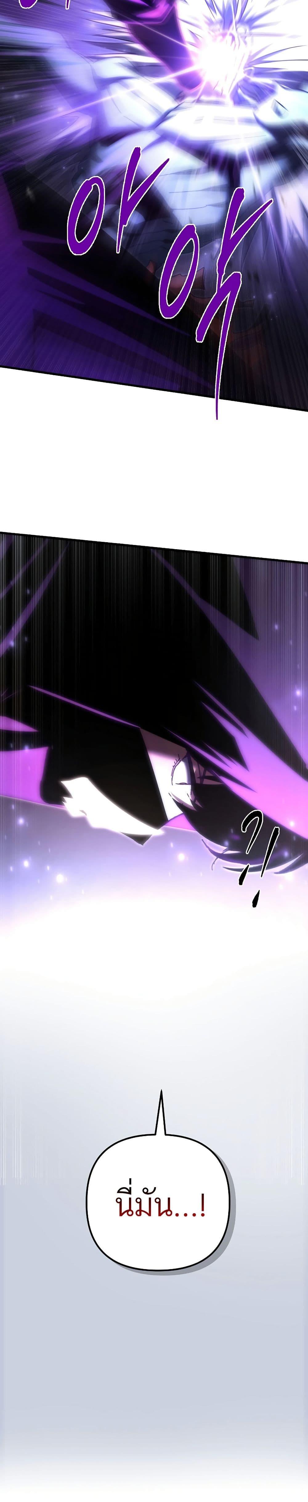 Manga-lc-com อ่านมังงะ อ่านการ์ตูน ออนไลน์ ฟรี Legend of the Reincarnated Demon God ตอนที่ 1 2 3 4 5 6 7 8 9 10 11 12 13 14 ฟรี ไม่มีโฆษณา Manga-lc - อ่าน มังงะ อ่าน การ์ตูน ออนไลน์ อ่านมังงะ ฟรี