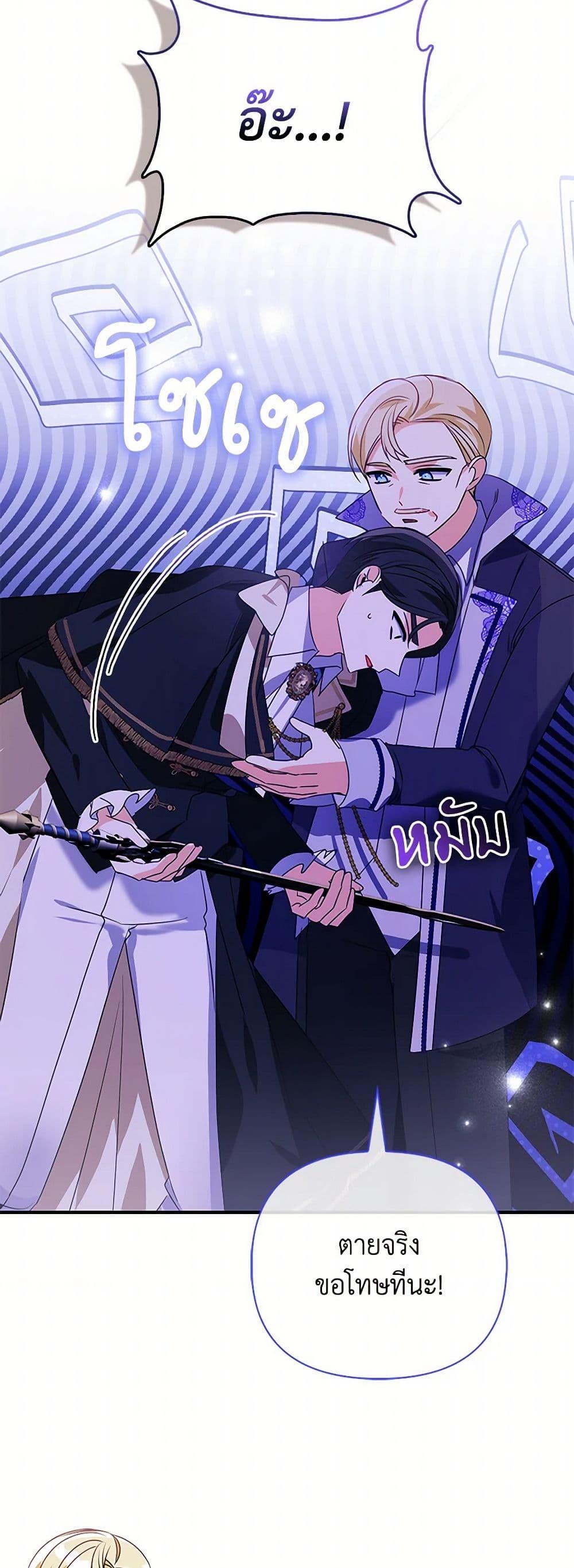 Manga-lc-com อ่านมังงะ อ่านการ์ตูน ออนไลน์ ฟรี The Fake Rides in a Flower Kiln ตอนที่ 1 2 3 4 5 6 7 8 9 10 11 12 13 14 ฟรี ไม่มีโฆษณา Manga-lc - อ่าน มังงะ อ่าน การ์ตูน ออนไลน์ อ่านมังงะ ฟรี
