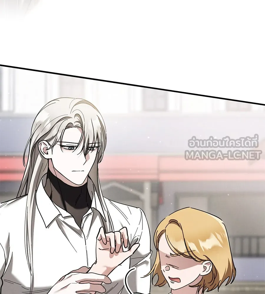 เรือนจำรัก ตอนที่ 47 รูปที่ 45
