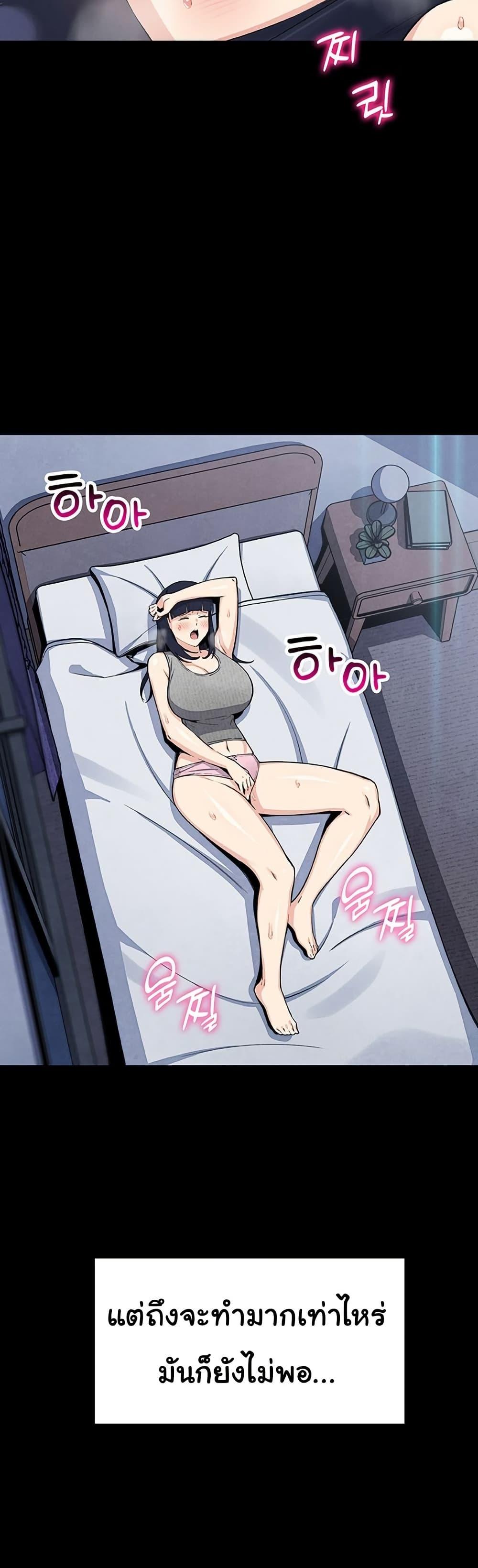 Doujin-Lc- อ่าน โดจิน มังฮวา เกาหลี ญี่ปุ่น จีน แปลไทย My Daughter ตอนที่ 1 2 3 4 5 6 7 8 9 10 11 12 13 14 ฟรี ไม่มีโฆษณา อ่าน โดจิน Manhwa เกาหลี ญี่ปุ่น จีน เรามีครบ คัดมาให้เน้นๆ โดจิน 18+ รับประกันความฟินโดย  Doujin Lc