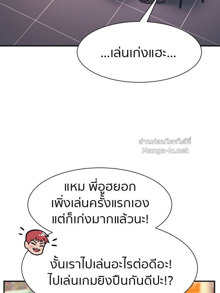 Doujin-Lc- อ่าน โดจิน มังฮวา เกาหลี ญี่ปุ่น จีน แปลไทย โคตรแกร่ง ตอนที่ 1 2 3 4 5 6 7 8 9 10 11 12 13 14 ฟรี ไม่มีโฆษณา อ่าน โดจิน Manhwa เกาหลี ญี่ปุ่น จีน เรามีครบ คัดมาให้เน้นๆ โดจิน 18+ รับประกันความฟินโดย Doujin Lc