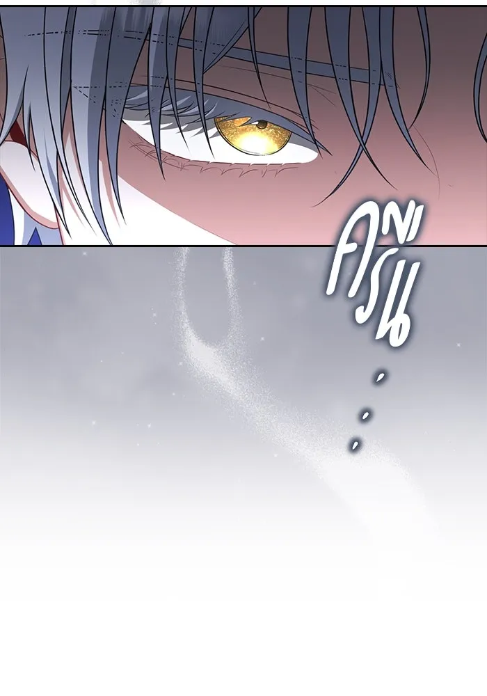 ละครชีวิตลิขิตรัก ตอนที่ 11 รูปที่ 109