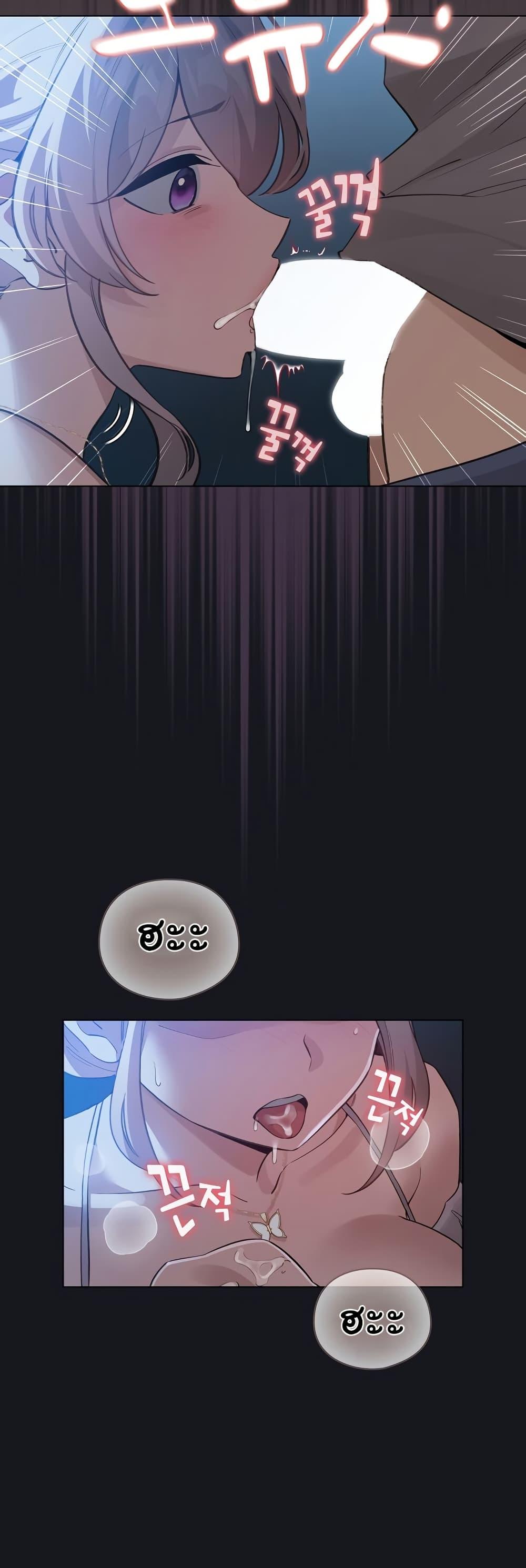 Doujin-Lc- อ่าน โดจิน มังฮวา เกาหลี ญี่ปุ่น จีน แปลไทย I Became a Pornhwa NPC ตอนที่ 1 2 3 4 5 6 7 8 9 10 11 12 13 14 ฟรี ไม่มีโฆษณา อ่าน โดจิน Manhwa เกาหลี ญี่ปุ่น จีน เรามีครบ คัดมาให้เน้นๆ โดจิน 18+ รับประกันความฟินโดย  Doujin Lc
