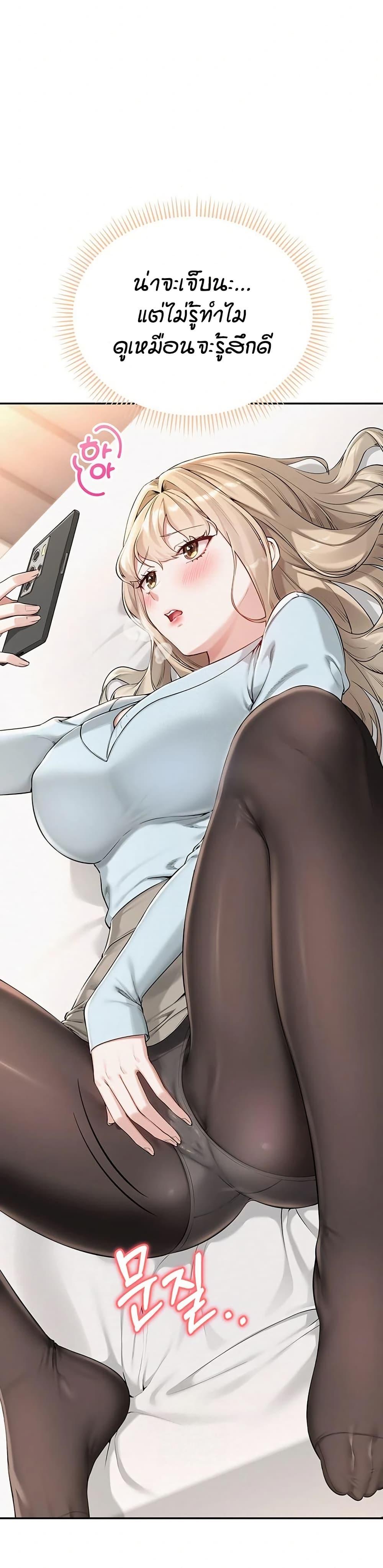 Doujin-Lc- อ่าน โดจิน มังฮวา เกาหลี ญี่ปุ่น จีน แปลไทย College Hot Girlfriends ตอนที่ 1 2 3 4 5 6 7 8 9 10 11 12 13 14 ฟรี ไม่มีโฆษณา อ่าน โดจิน Manhwa เกาหลี ญี่ปุ่น จีน เรามีครบ คัดมาให้เน้นๆ โดจิน 18+ รับประกันความฟินโดย  Doujin Lc