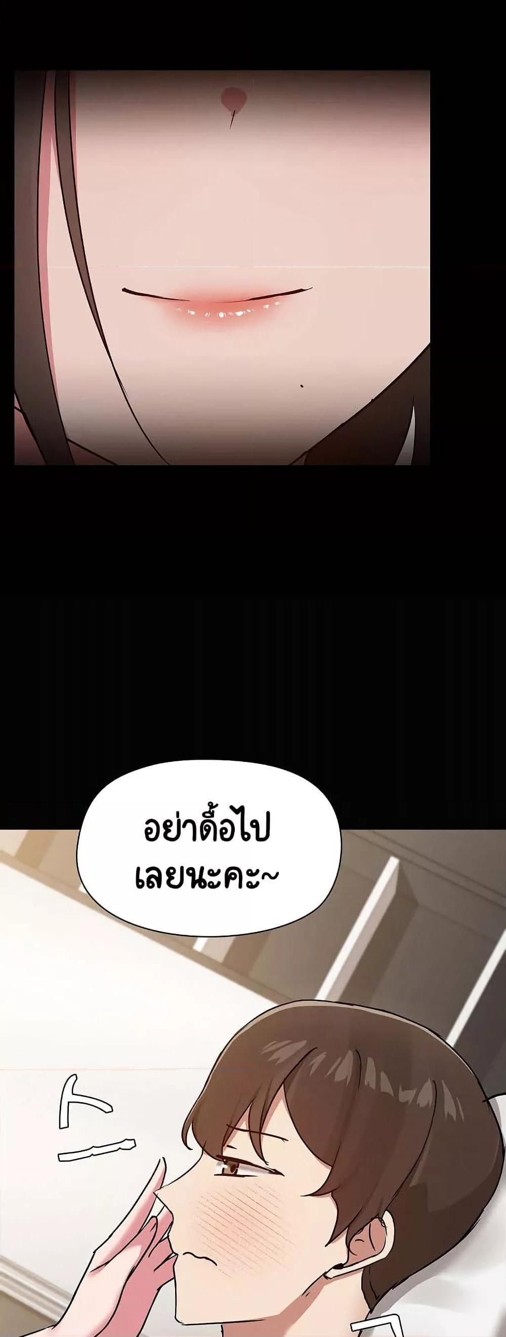 Doujin-Lc- อ่าน โดจิน มังฮวา เกาหลี ญี่ปุ่น จีน แปลไทย Share Boyfriend ตอนที่ 1 2 3 4 5 6 7 8 9 10 11 12 13 14 ฟรี ไม่มีโฆษณา อ่าน โดจิน Manhwa เกาหลี ญี่ปุ่น จีน เรามีครบ คัดมาให้เน้นๆ โดจิน 18+ รับประกันความฟินโดย  Doujin Lc