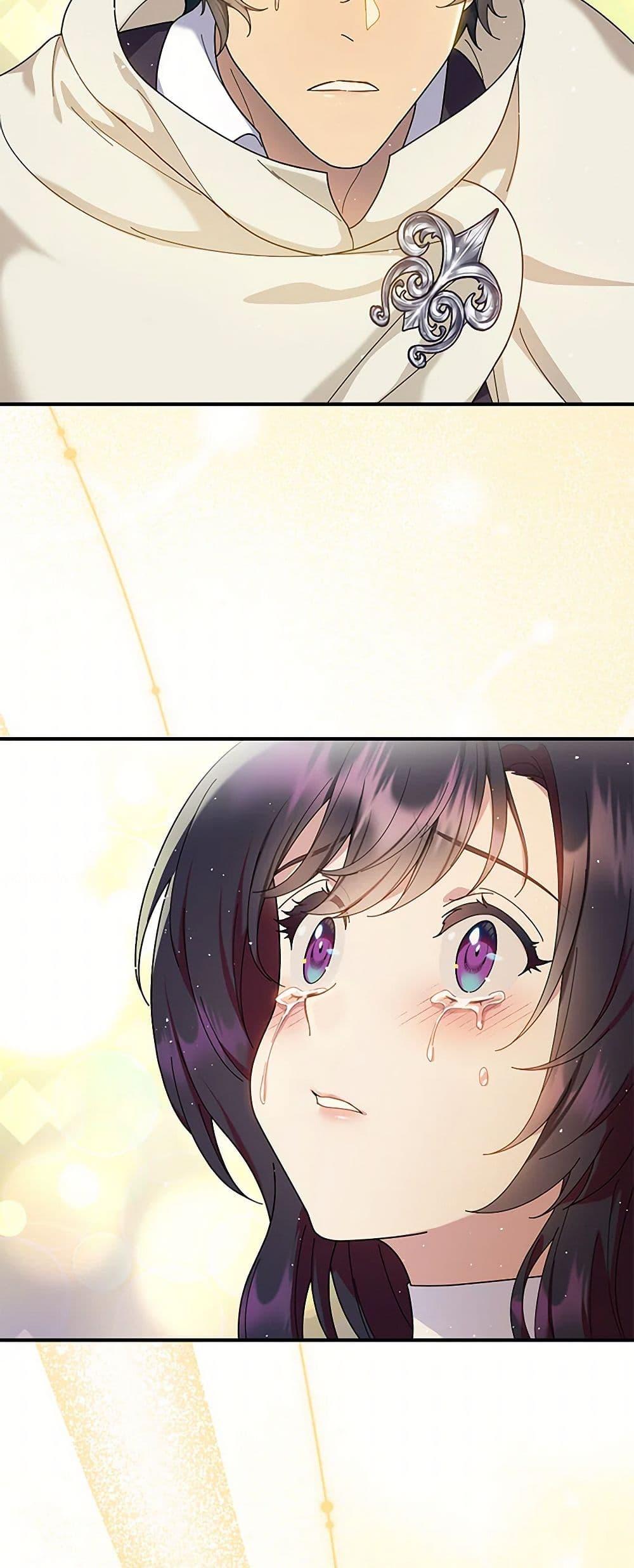 Manga-lc-com อ่านมังงะ อ่านการ์ตูน ออนไลน์ ฟรี Golden Light Gratia, The Child Loved By God ตอนที่ 1 2 3 4 5 6 7 8 9 10 11 12 13 14 ฟรี ไม่มีโฆษณา Manga-lc - อ่าน มังงะ อ่าน การ์ตูน ออนไลน์ อ่านมังงะ ฟรี