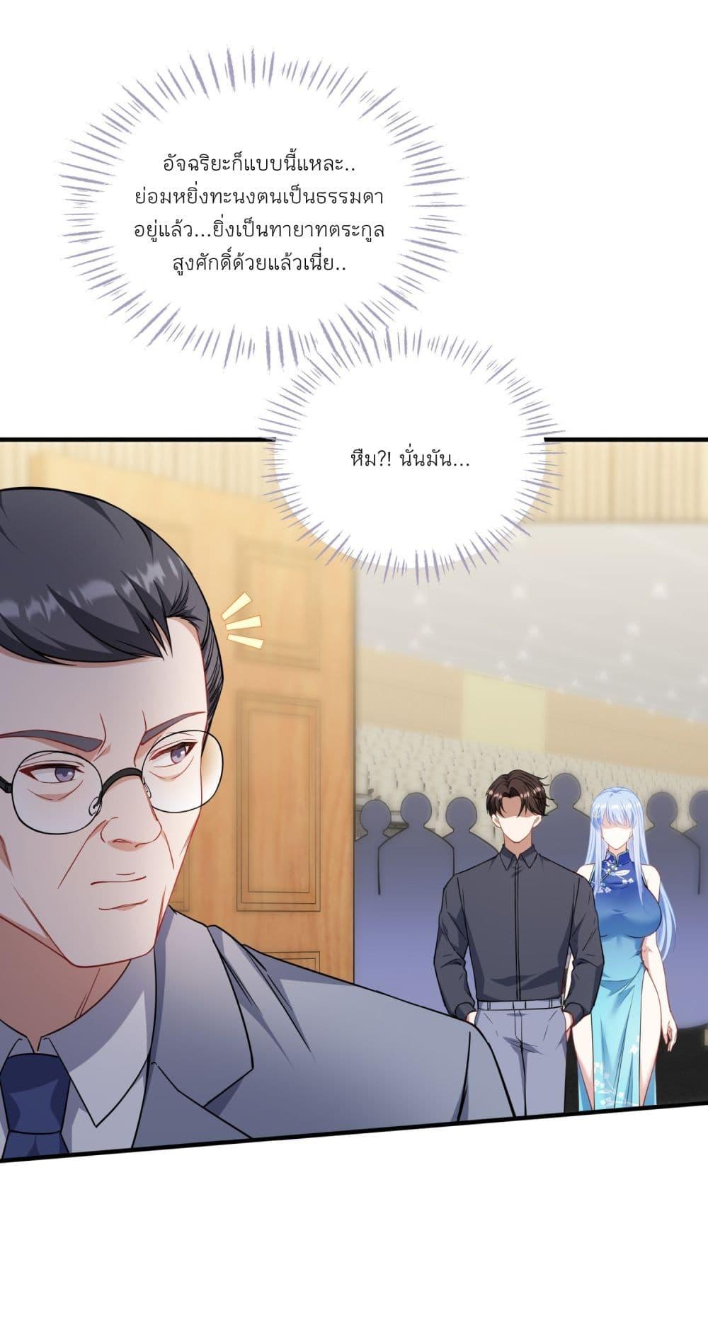 Manga-lc-com อ่านมังงะ อ่านการ์ตูน ออนไลน์ ฟรี Became a Billionaire After Dog Licking Improperly ตอนที่ 1 2 3 4 5 6 7 8 9 10 11 12 13 14 ฟรี ไม่มีโฆษณา Manga-lc - อ่าน มังงะ อ่าน การ์ตูน ออนไลน์ อ่านมังงะ ฟรี