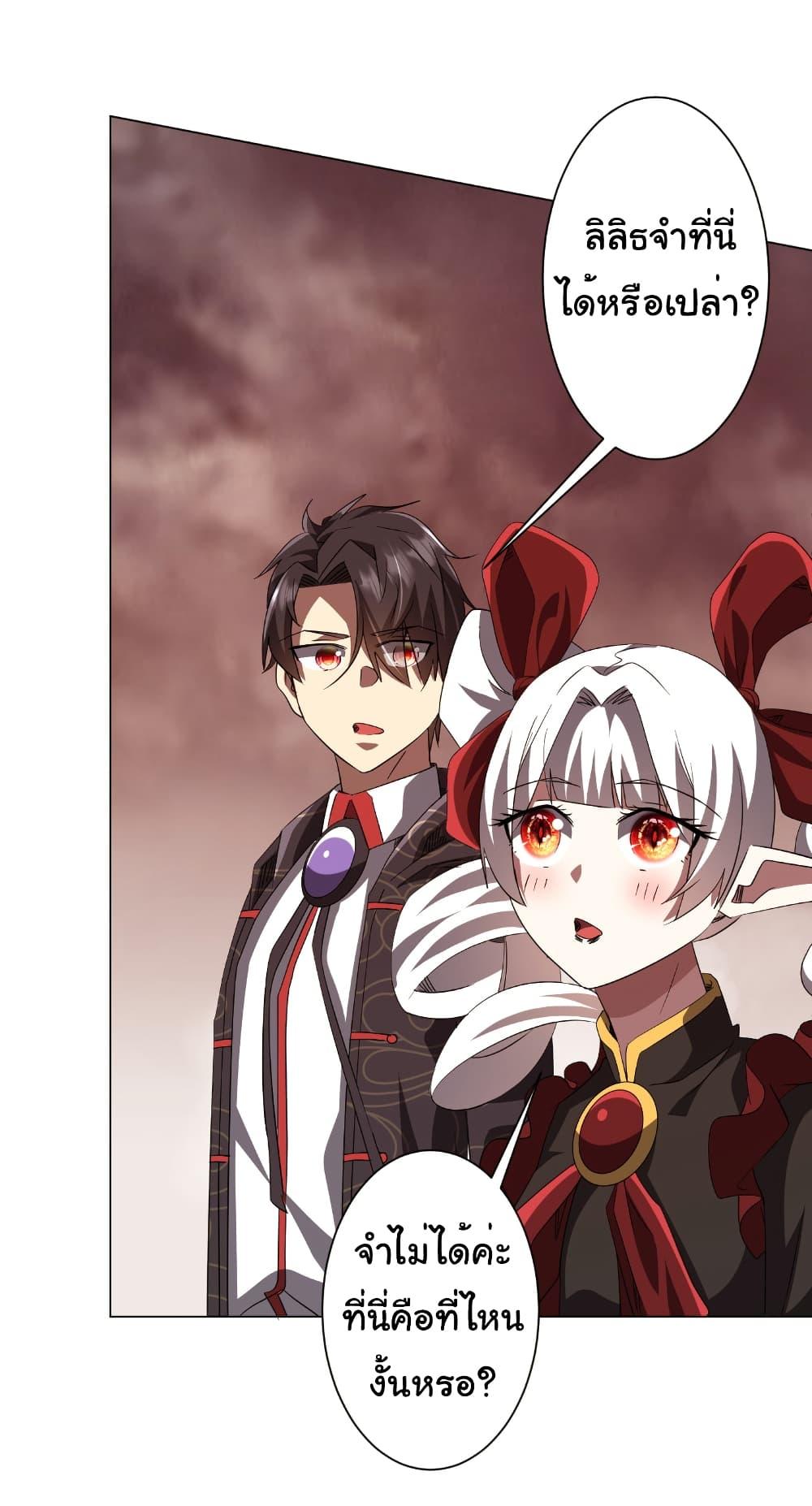 Manga-lc-com อ่านมังงะ อ่านการ์ตูน ออนไลน์ ฟรี Start with Trillions of Coins ตอนที่ 1 2 3 4 5 6 7 8 9 10 11 12 13 14 ฟรี ไม่มีโฆษณา Manga-lc - อ่าน มังงะ อ่าน การ์ตูน ออนไลน์ อ่านมังงะ ฟรี