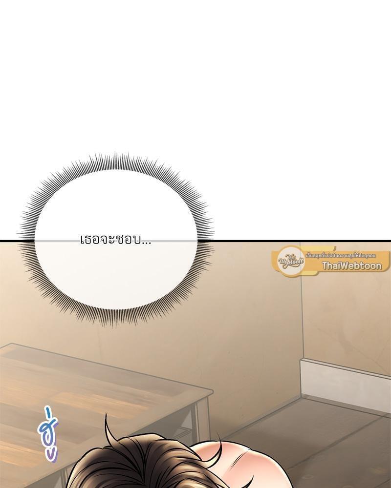 Doujin-Lc- อ่าน โดจิน มังฮวา เกาหลี ญี่ปุ่น จีน แปลไทย Herbal Love Story ตอนที่ 1 2 3 4 5 6 7 8 9 10 11 12 13 14 ฟรี ไม่มีโฆษณา อ่าน โดจิน Manhwa เกาหลี ญี่ปุ่น จีน เรามีครบ คัดมาให้เน้นๆ โดจิน 18+ รับประกันความฟินโดย  Doujin Lc