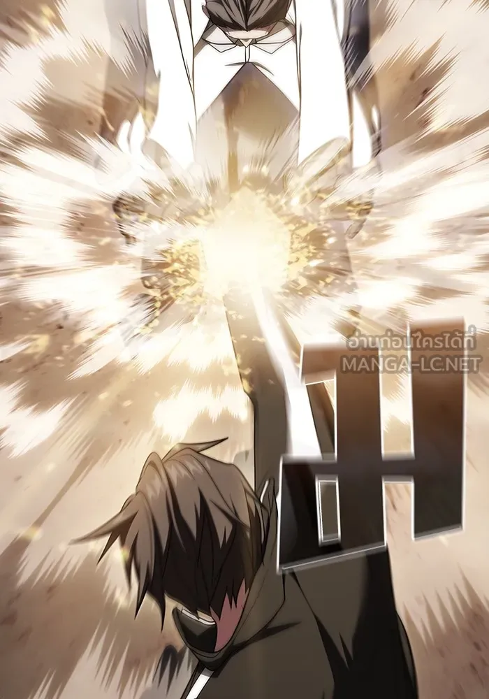 ผู้เล่นขั้นเทพแห่งหอคอยฝึกสอน ตอนที่ 215 รูปที่ 105