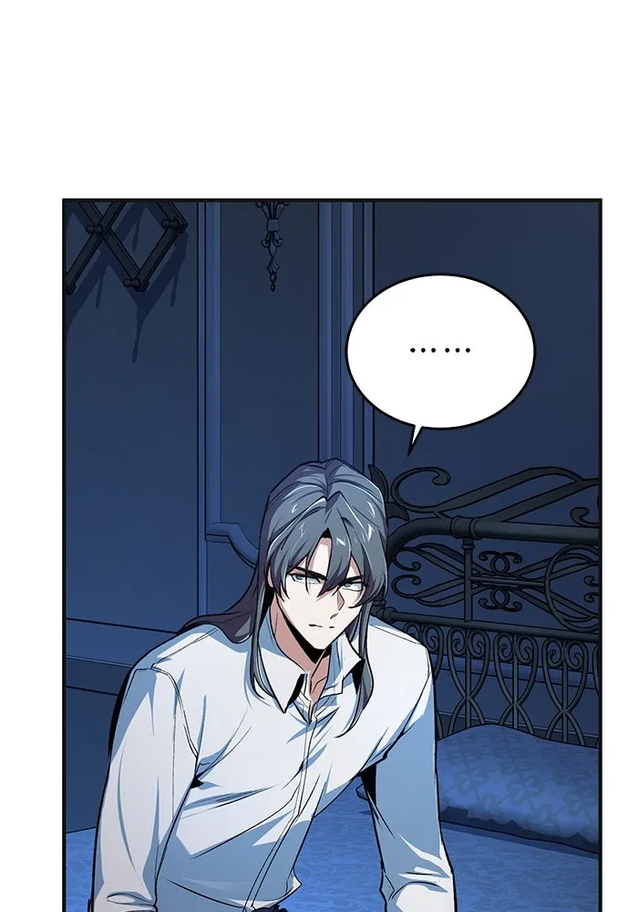 ศาสตราจารย์จำเป็นแห่งอะคาเดมี ตอนที่ 113 รูปที่ 136