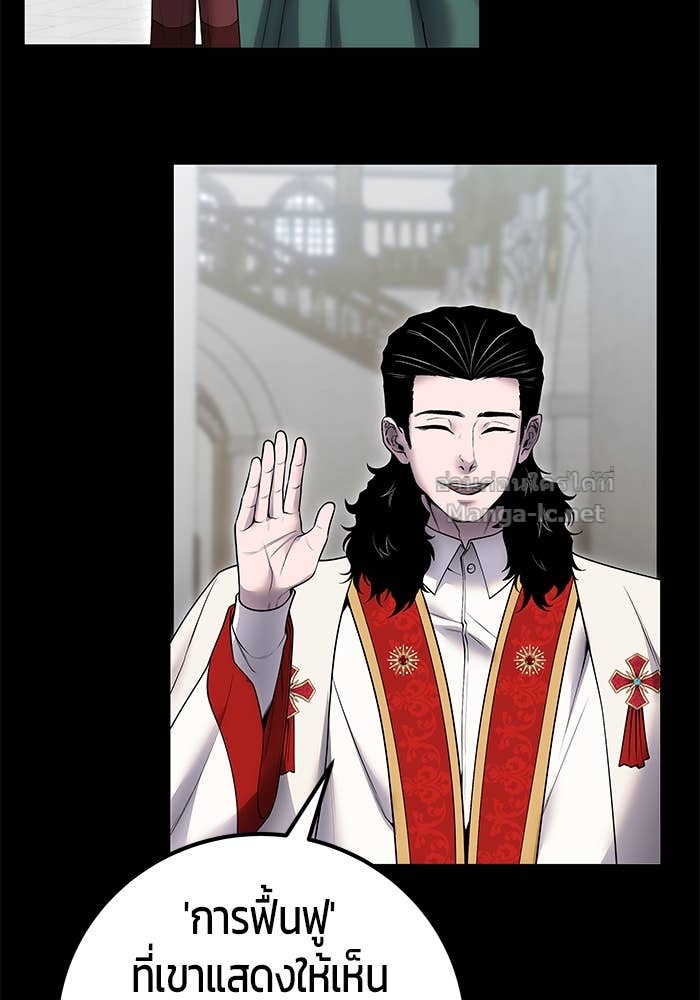 Doujin-Lc- อ่าน โดจิน มังฮวา เกาหลี ญี่ปุ่น จีน แปลไทย แกร่งเกินผู้กล้า แต่ซ่าไม่ได้ ตอนที่ 1 2 3 4 5 6 7 8 9 10 11 12 13 14 ฟรี ไม่มีโฆษณา อ่าน โดจิน Manhwa เกาหลี ญี่ปุ่น จีน เรามีครบ คัดมาให้เน้นๆ โดจิน 18+ รับประกันความฟินโดย Doujin Lc