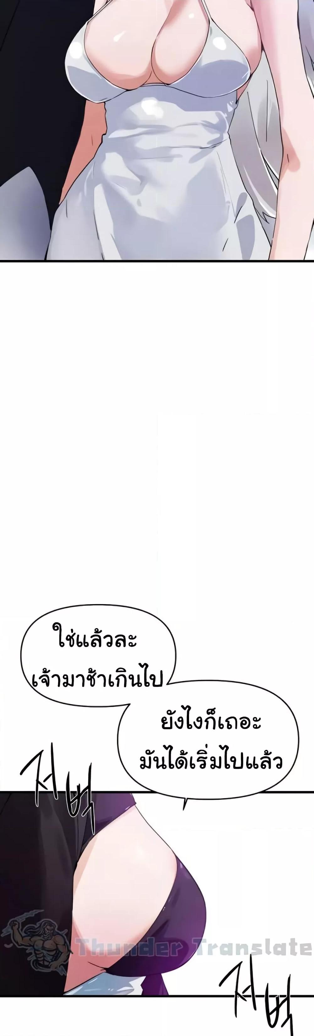 Doujin-Lc- อ่าน โดจิน มังฮวา เกาหลี ญี่ปุ่น จีน แปลไทย Please Give Me Energy ตอนที่ 1 2 3 4 5 6 7 8 9 10 11 12 13 14 ฟรี ไม่มีโฆษณา อ่าน โดจิน Manhwa เกาหลี ญี่ปุ่น จีน เรามีครบ คัดมาให้เน้นๆ โดจิน 18+ รับประกันความฟินโดย  Doujin Lc