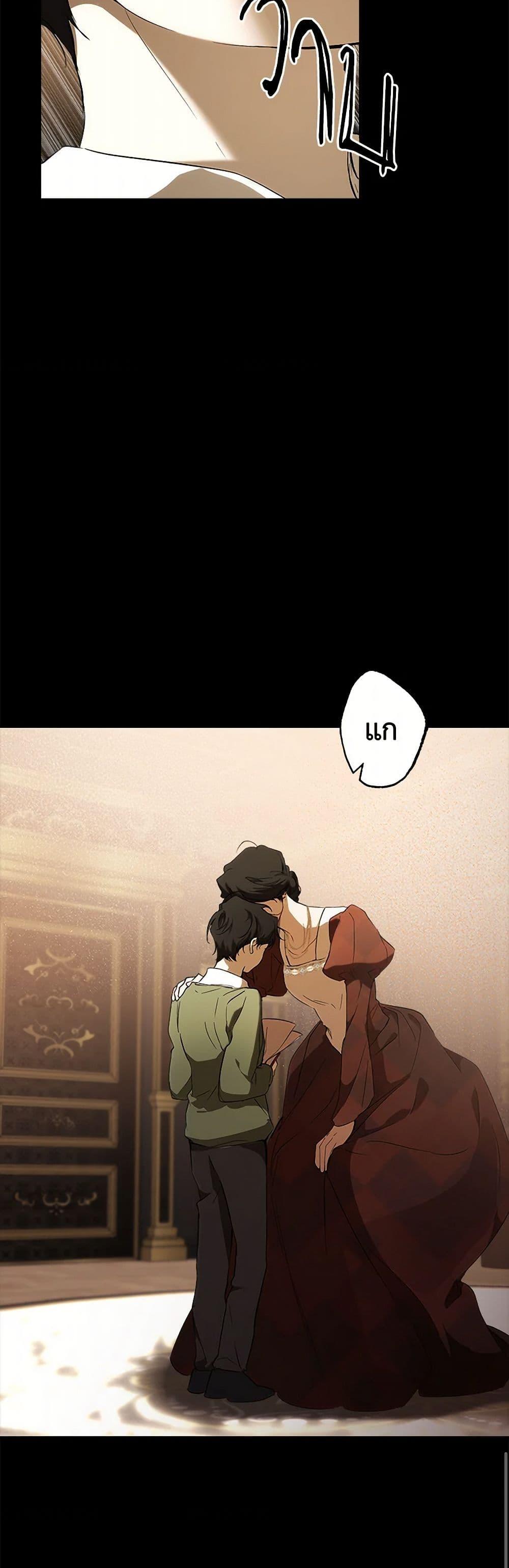 Manga-lc-com อ่านมังงะ อ่านการ์ตูน ออนไลน์ ฟรี It Was All a Mistake ตอนที่ 1 2 3 4 5 6 7 8 9 10 11 12 13 14 ฟรี ไม่มีโฆษณา Manga-lc - อ่าน มังงะ อ่าน การ์ตูน ออนไลน์ อ่านมังงะ ฟรี